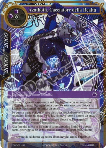 Force of Will La Maledizione della Bara di Ghiaccio