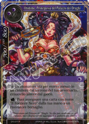 CFC1-IT077 Otohime, Principessa del Palazzo dei Draghi rara parallel (IT) -NEAR MINT-