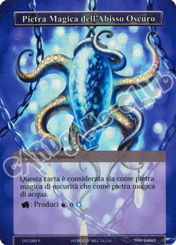 CFC1-IT088 Pietra Magica dell'Abisso Oscuro rara parallel (IT) -NEAR MINT-