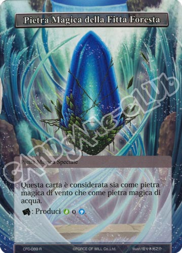 CFC1-IT089 Pietra Magica della Fitta Foresta rara parallel (IT) -NEAR MINT-