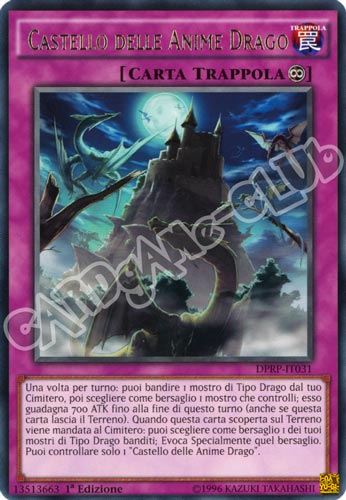 DPRP-IT031 Castello delle Anime Drago rara 1a edizione (IT) -NEAR MINT-