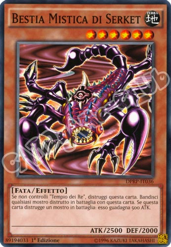 DPRP-IT036 Bestia Mistica di Serket comune 1a edizione (IT) -NEAR MINT-