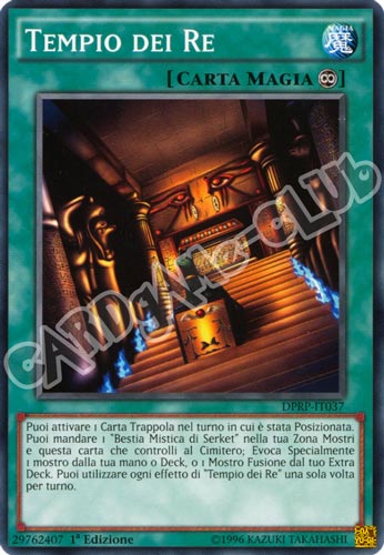 DPRP-IT037 Tempio dei Re comune 1a edizione (IT) -NEAR MINT-