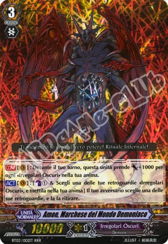 BT03-IT002 Amon, Marchese del Mondo Demoniaco tripla rara foil (IT) -NEAR MINT-