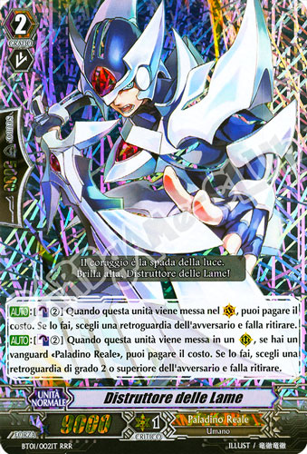 BT01-IT002 Distruttore delle Lame tripla rara foil (IT) -NEAR MINT-