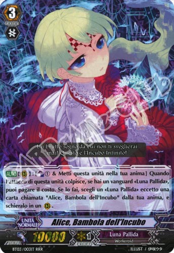 BT03-IT003 Alice, Bambola dell'Incubo tripla rara foil (IT) -NEAR MINT-