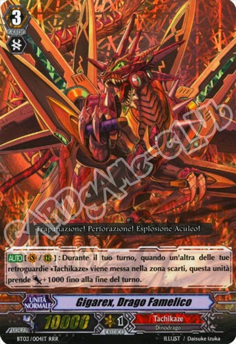 BT03-IT004 Gigarex, Drago Famelico tripla rara foil (IT) -NEAR MINT-
