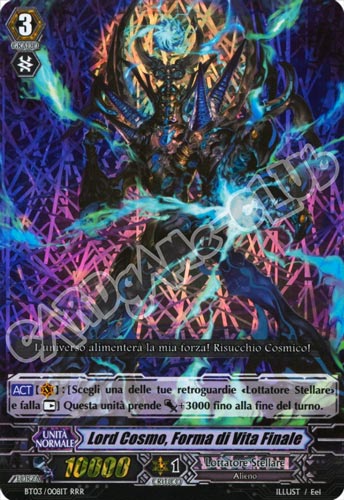 BT03-IT008 Lord Cosmo, Forma di Vita Finale tripla rara foil (IT) -NEAR MINT-