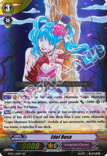 BT03-IT009 Edel Rosa doppia rara foil (IT) -NEAR MINT-