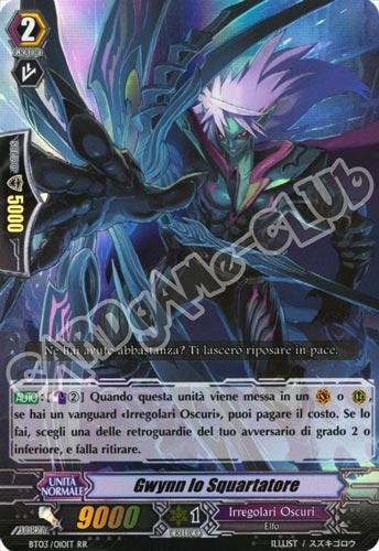 BT03-IT010 Gwynn lo Squartatore doppia rara foil (IT) -NEAR MINT-