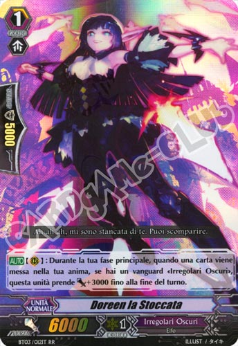 BT03-IT012 Doreen la Stoccata doppia rara foil (IT) -NEAR MINT-