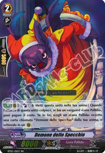 BT03-IT015 Demone dello Specchio doppia rara foil (IT) -NEAR MINT-