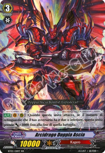 BT03-IT019 Arcidrago Doppia Ascia doppia rara foil (IT) -NEAR MINT-