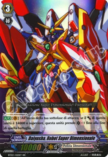 BT03-IT020 Daiyusha, Robot Super Dimensionale doppia rara foil (IT) -NEAR MINT-