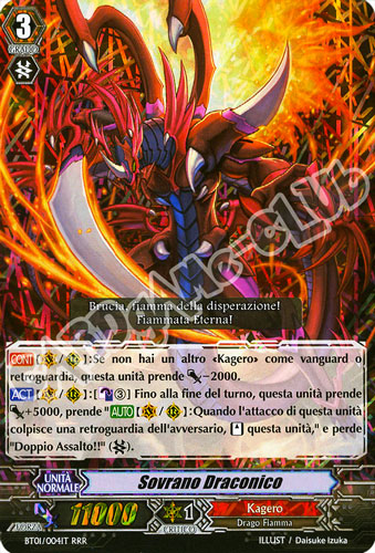 BT01-IT004 Sovrano Draconico tripla rara foil (IT) -NEAR MINT-