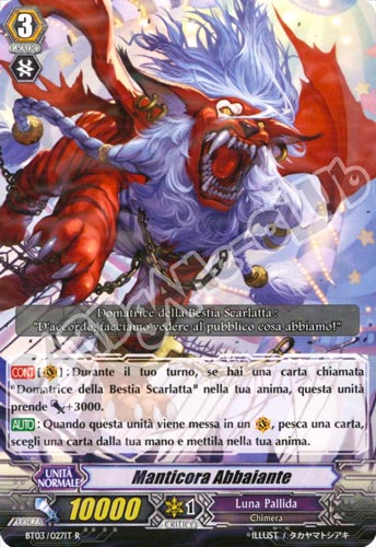 BT03-IT027 Manticora Abbaiante rara foil (IT) -NEAR MINT-