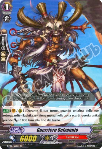 BT03-IT035 Guerriero Selvaggio rara foil (IT) -NEAR MINT-