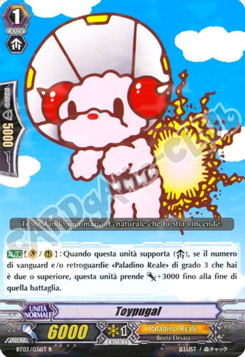 BT03-IT036 Toypugal rara foil (IT) -NEAR MINT-