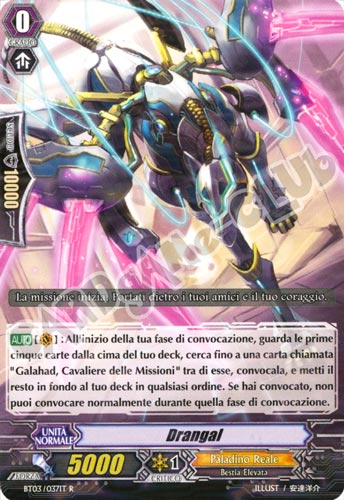 BT03-IT037 Drangal rara foil (IT) -NEAR MINT-