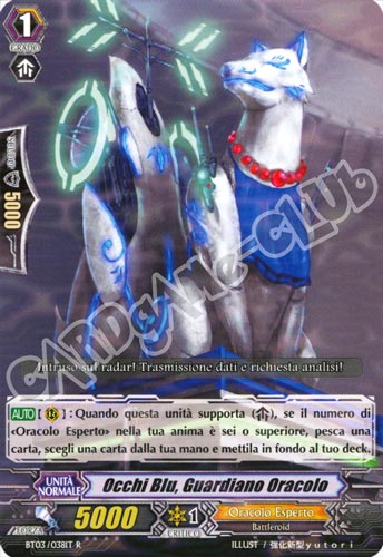 BT03-IT038 Occhi Blu, Guardiano Oracolo rara foil (IT) -NEAR MINT-