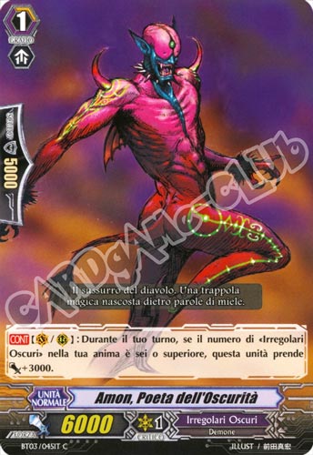 BT03-IT045 Amon, Poeta dell'Oscurita' comune normale (IT) -NEAR MINT-