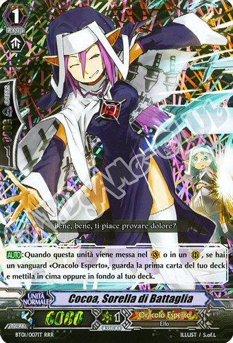 BT01-IT007 Cocoa, Sorella di Battaglia tripla rara foil (IT) -NEAR MINT-