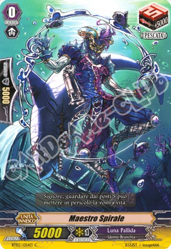 BT03-IT054 Maestro Spirale comune normale (IT) -NEAR MINT-