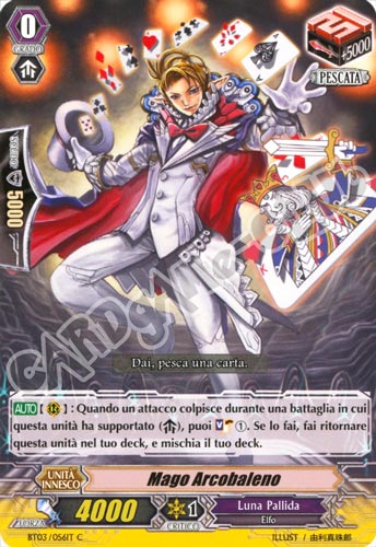 BT03-IT056 Mago Arcobaleno comune normale (IT) -NEAR MINT-