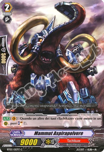 BT03-IT057 Mammut Aspirapolvere comune normale (IT) -NEAR MINT-