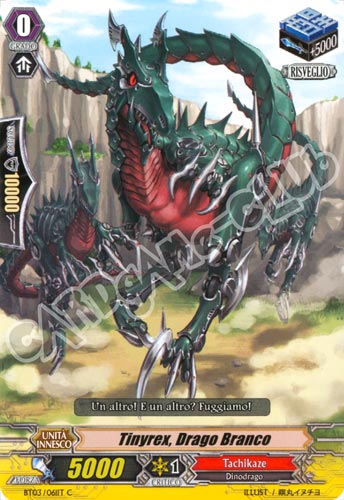 BT03-IT061 Tinyrex, Drago Branco comune normale (IT) -NEAR MINT-