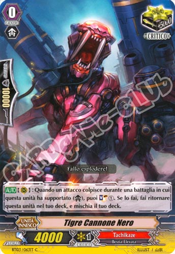 BT03-IT063 Tigre Cannone Nero comune normale (IT) -NEAR MINT-