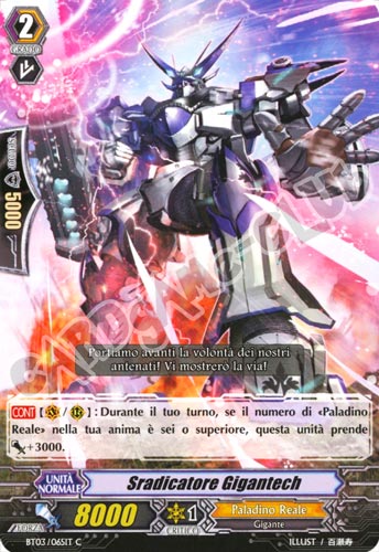 BT03-IT065 Sradicatore Gigantech comune normale (IT) -NEAR MINT-
