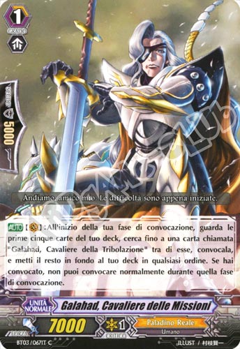 BT03-IT067 Galahad, Cavaliere delle Missioni comune normale (IT) -NEAR MINT-