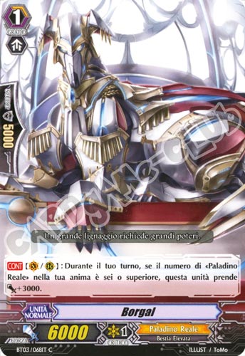 BT03-IT068 Borgal comune normale (IT) -NEAR MINT-