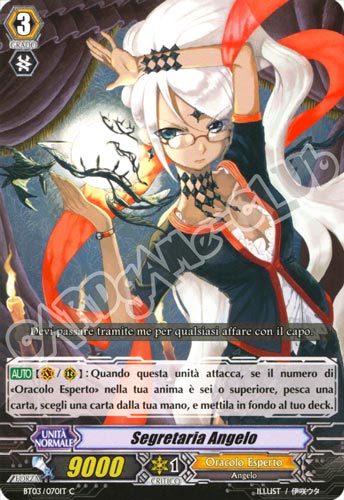 BT03-IT070 Segretaria Angelo comune normale (IT) -NEAR MINT-