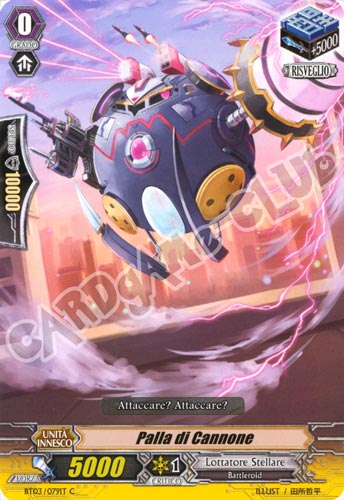 BT03-IT079 Palla di Cannone comune normale (IT) -NEAR MINT-