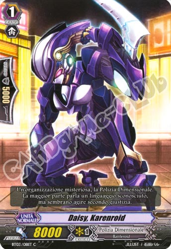 BT03-IT081 Daisy, Karenroid comune normale (IT) -NEAR MINT-