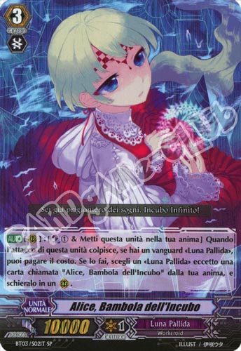 BT03-ITS02 Alice, Bambola dell'Incubo speciale foil (IT) -NEAR MINT-