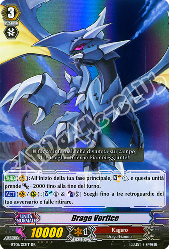 BT01-IT013 Drago Vortice doppia rara foil (IT) -NEAR MINT-