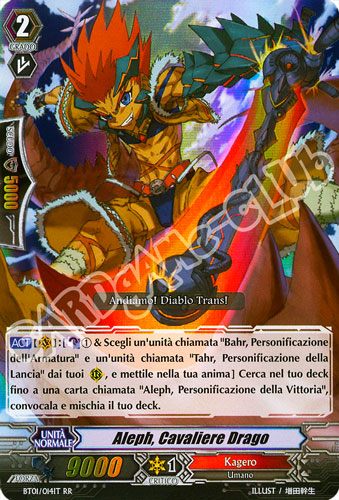 BT01-IT014 Aleph, Cavaliere Drago doppia rara foil (IT) -NEAR MINT-