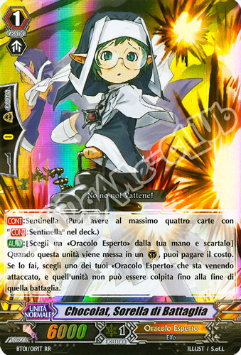 BT01-IT019 Chocolat, Sorella di Battaglia doppia rara foil (IT) -NEAR MINT-