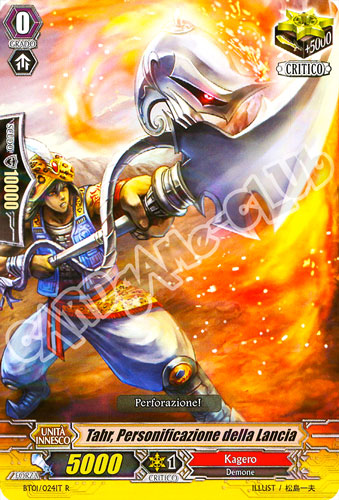 BT01-IT024 Tahr, Personificazione della Lancia rara foil (IT) -NEAR MINT-