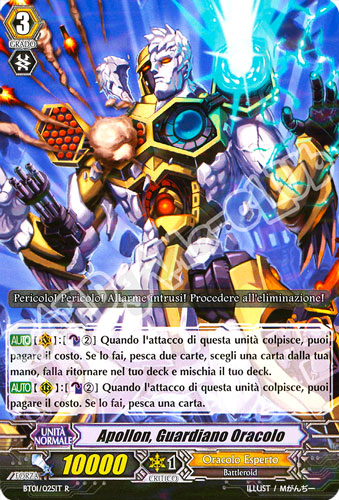 BT01-IT025 Apollon, Guardiano Oracolo rara foil (IT) -NEAR MINT-