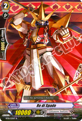BT01-IT030 Re di Spade rara foil (IT) -NEAR MINT-