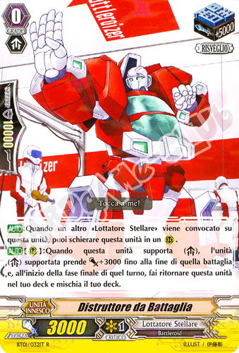 BT01-IT032 Distruttore da Battaglia rara foil (IT) -NEAR MINT-