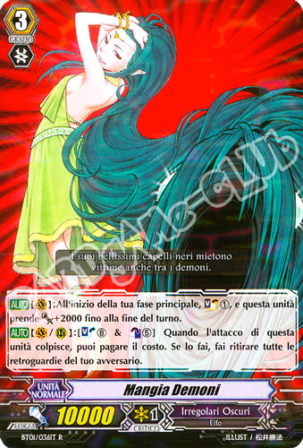 BT01-IT036 Mangia Demoni rara foil (IT) -NEAR MINT-