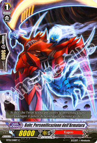 BT01-IT048 Bahr, Personificazione dell'Armatura comune normale (IT) -NEAR MINT-