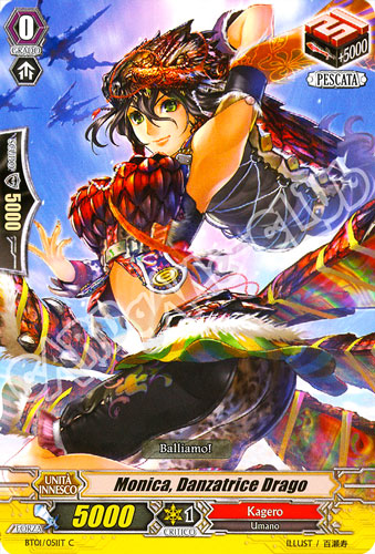 BT01-IT051 Monica, Danzatrice Drago comune normale (IT) -NEAR MINT-