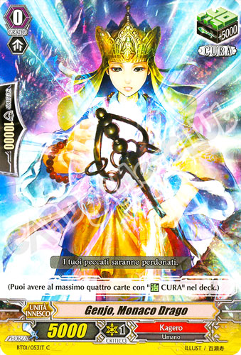 BT01-IT053 Genjo, Monaco Drago comune normale (IT) -NEAR MINT-