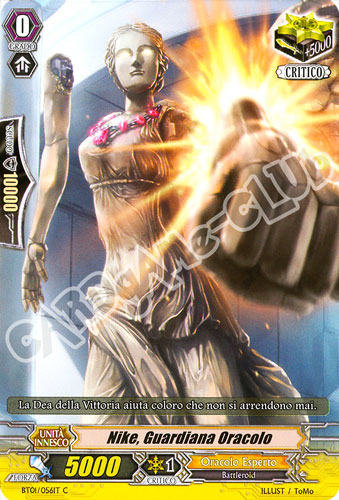 BT01-IT056 Nike, Guardiana Oracolo comune normale (IT) -NEAR MINT-